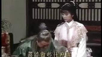 聚宝盆在线观看,揭秘古代宝藏传奇的在线观看之旅  第2张