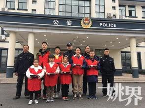 余姚梦麟中学爆料新闻,校园事件引发社会关注 第2张 余姚梦麟中学爆料新闻,校园事件引发社会关注 第2张