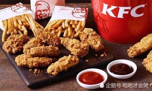 肯德基华莱士最新爆料  第2张