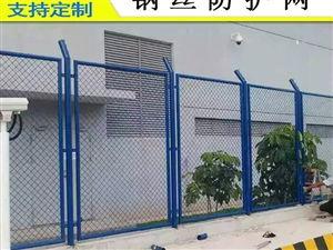 阳江隔离爆料事件最新情况,最新进展与争议焦点揭晓  第2张